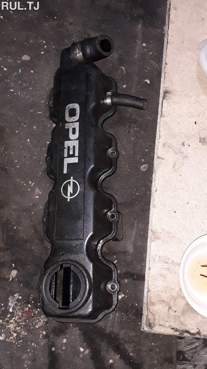 Кришкаи распредвал Opel
