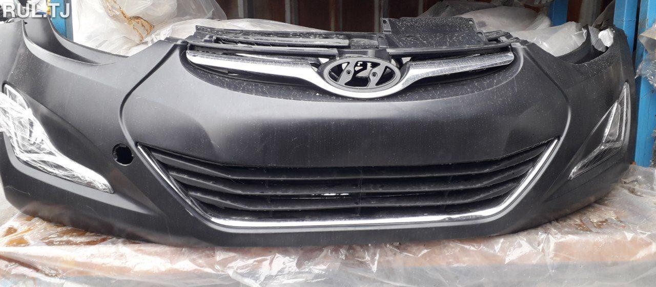 Бампери пеш Hyundai Elantra