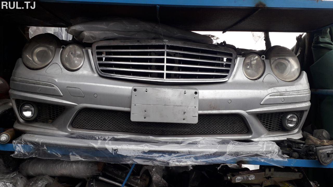 Бампери пеш Mercedes-Benz W211