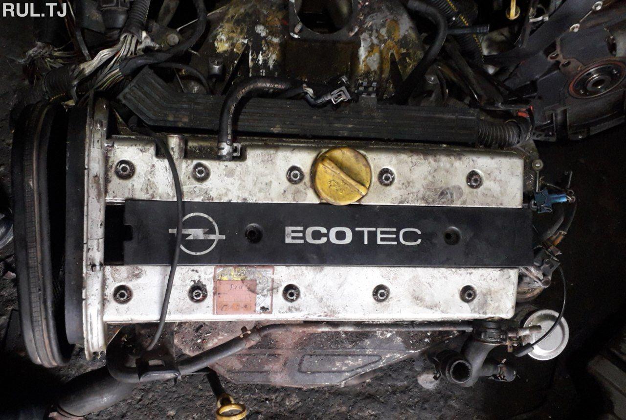 Матори 1.8 Opel Astra