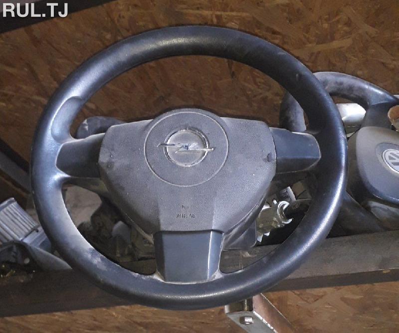 Рул Opel Astra H