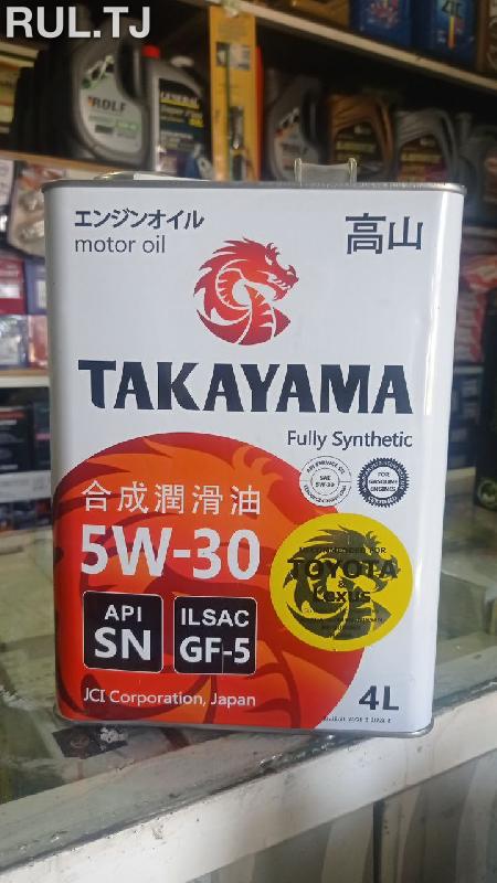 Моторное масло Takayama 4л 5W-30