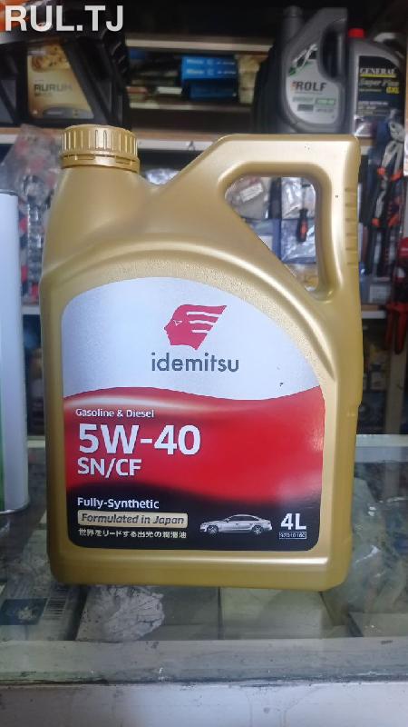 Моторное масло idemitsu 4л 5w-40