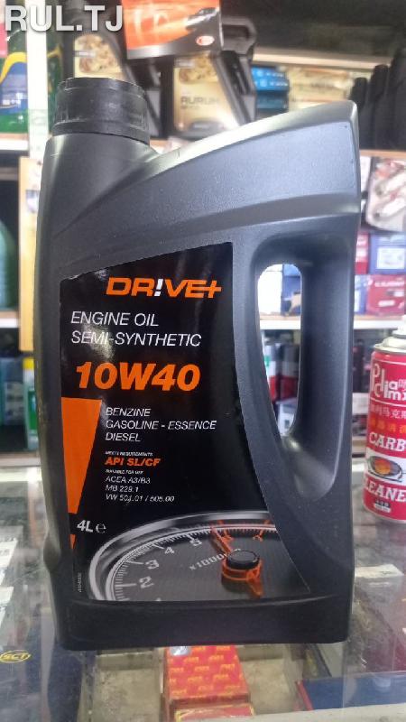 Моторное масло Drive engine oil 4л 10w-40
