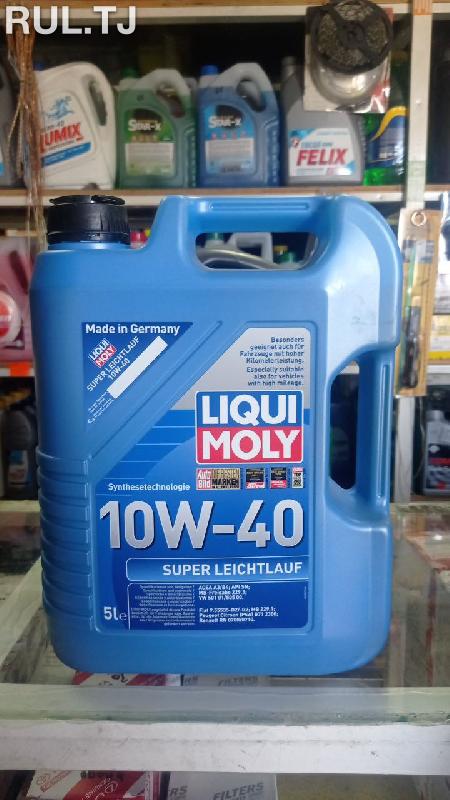 Моторное масло LIQUI MOLY 5л 10w-40