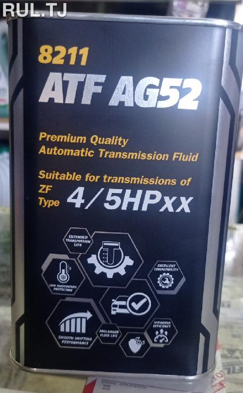 Рулевое масло 8211 MANNOL ATF AG52 1л