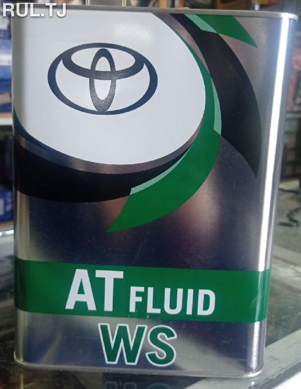 Трансмиссионное масло TOYOTA ATF WS 4Л
