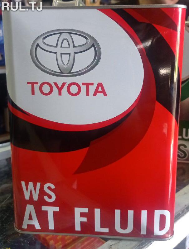 Трансмиссионное масло TOYOTA ATF FLUID  WS 4Л