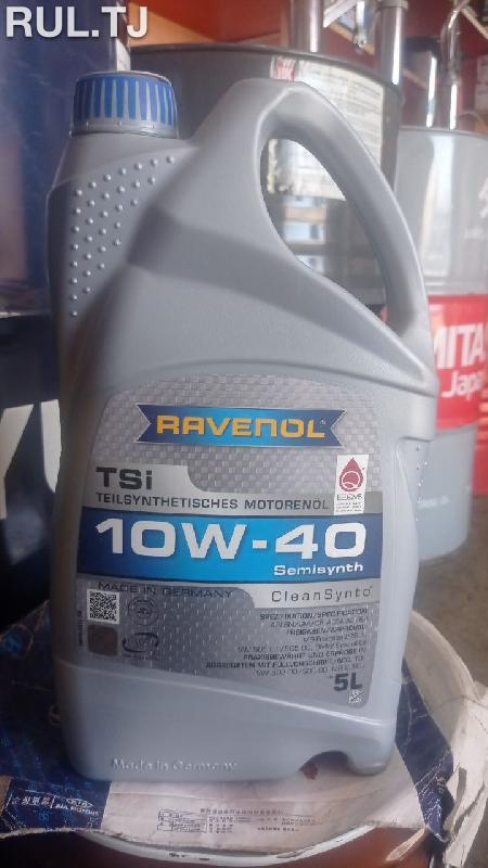 Моторное масло Ravenol 5л 10W-40