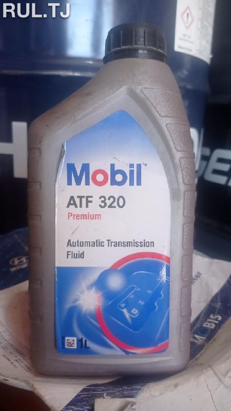 Рулевое масло Mobil ATF 320 1л
