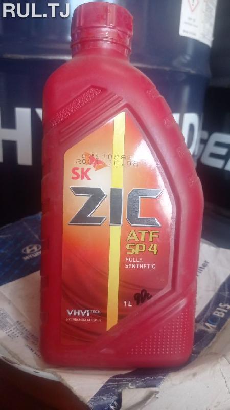 Рулевое масло ZIC ATF SP 4 1л