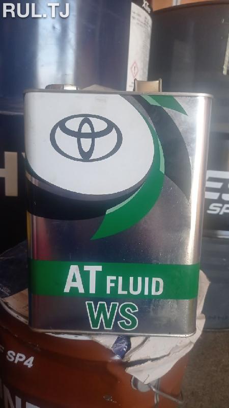 Трансмиссионное масло TOYOTA ATF WS