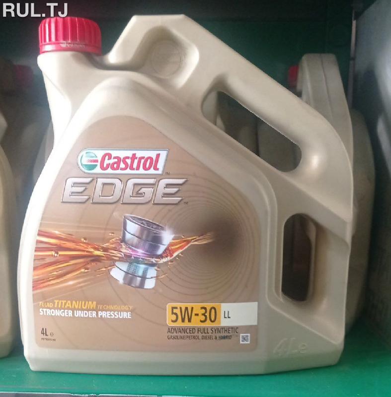 Моторное масло Castrol Edge 4л 5w-30
