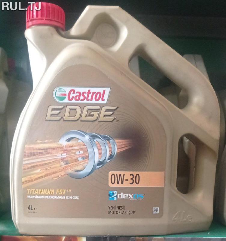 Моторное масло Castrol Edge 4л 0w-30