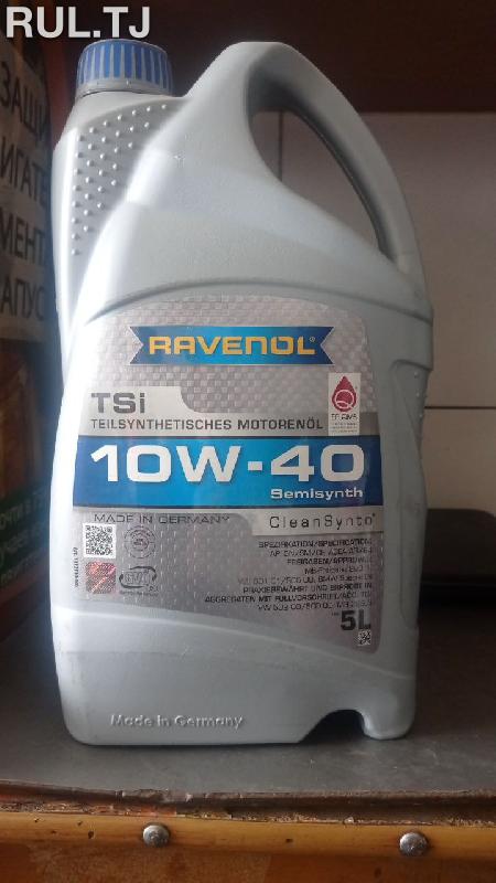 Моторное масло Ravenol TSi 5л 10W-40