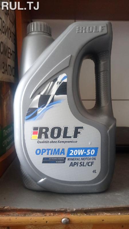 Моторное масло Rolf Optima 4л 20w-50