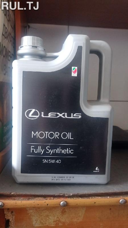 Моторное масло LEXUS 4л 5W-40