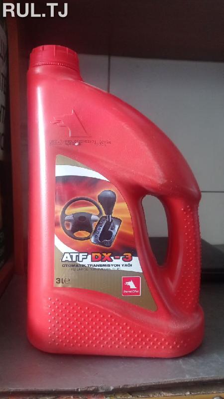 Рулевое масло ATF DX-3 3л