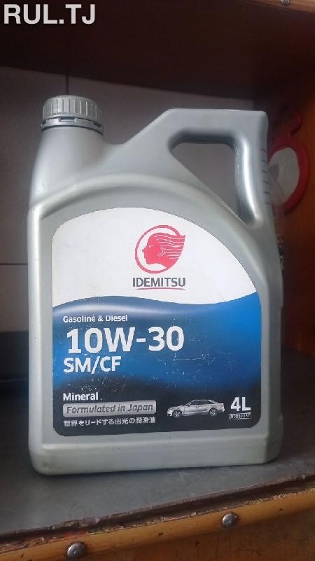 Моторное масло IDEMITSU 4л 10w-30