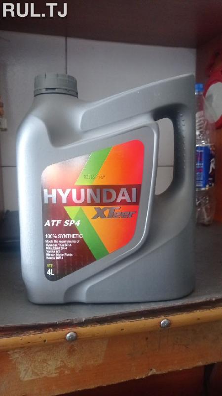 Трансмиссионное масло HYUNDAI Xteer ATF SP4 3 4л