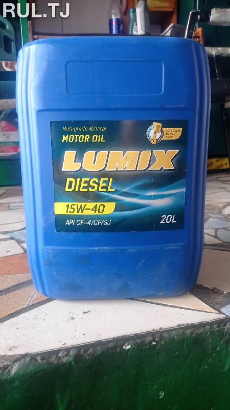 Моторное масло (дизельное) Lumix Diesel 15W-40 20л