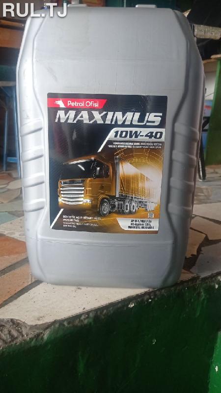 Моторное масло Maximus 10W-40 20л