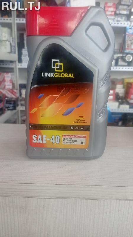 Моторное масло LinkGlobal SAE-40 1л