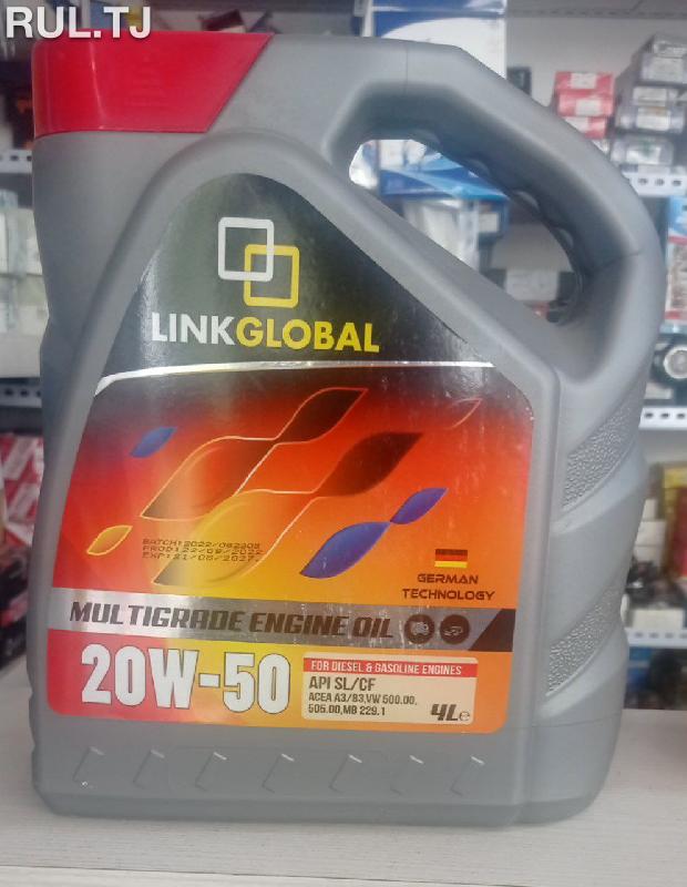Моторное масло LinkGlobal 20w-50 4л