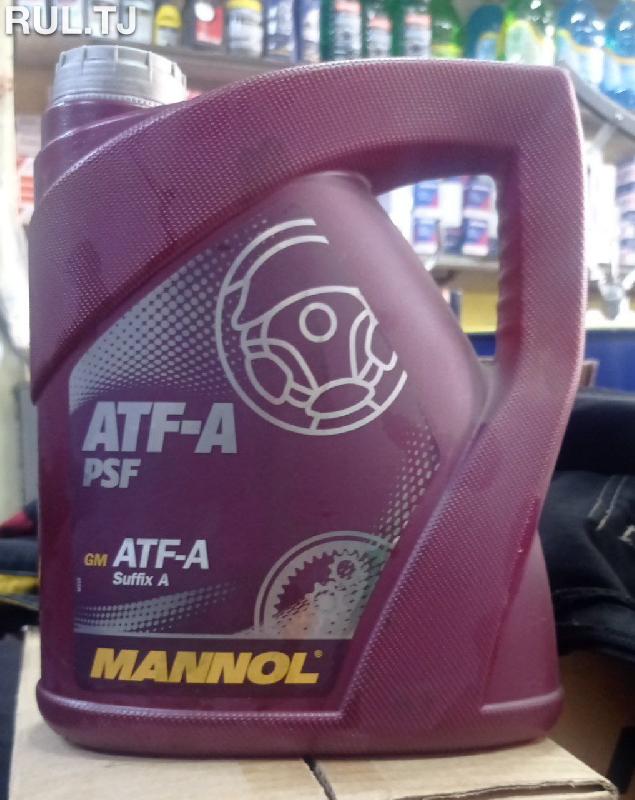 Рулевое масло MANNOL ATF-A PSF 4л