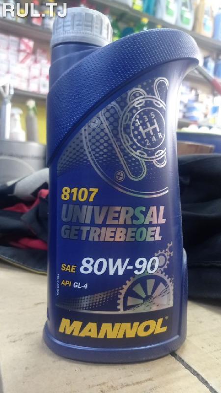 Трансмиссионное масло MANNOL 8107 80w-90 1л