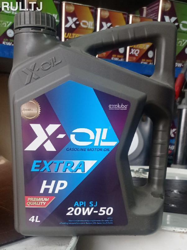 Моторное масло X-oil Extra 4л 20w-50
