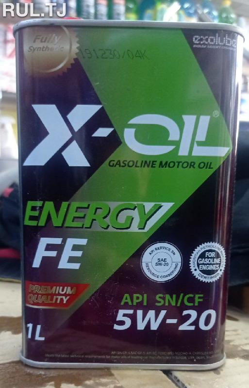 Моторное масло X-oil Energy 1л 5w-20
