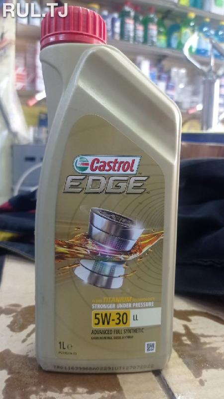 Моторное масло Castrol Edge 1л 5w-30