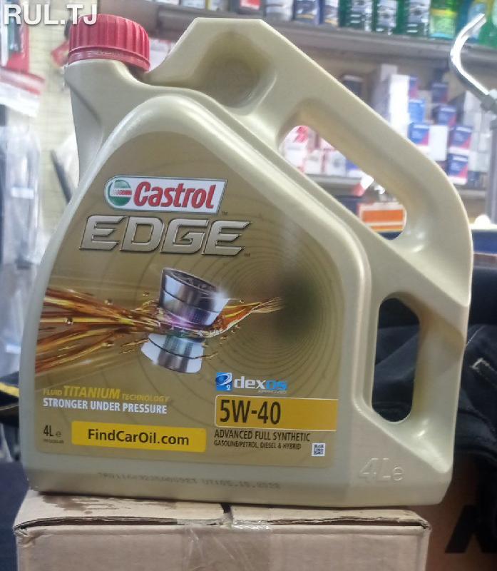 Моторное масло Castrol Edge 4л 5w-40