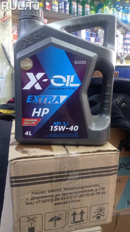 Моторное масло X-oil Extra 4л 15w-40