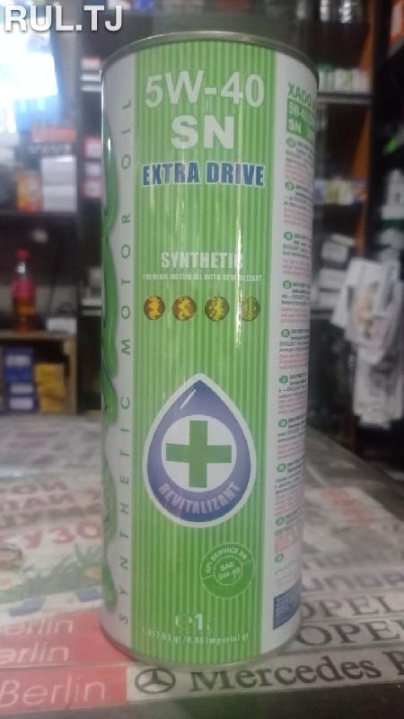 Моторное масло XADO Extra drive 1л 5w-40