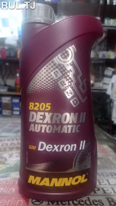 Рулевое масло MANNOL Automatic ATF Dexron II 8205 1л