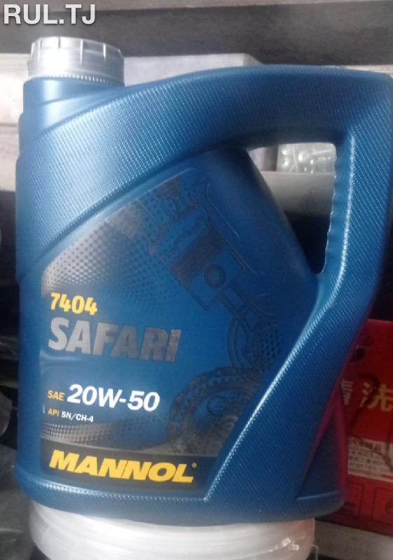 Моторное масло Mannol Safari 7404 20W-50 4л