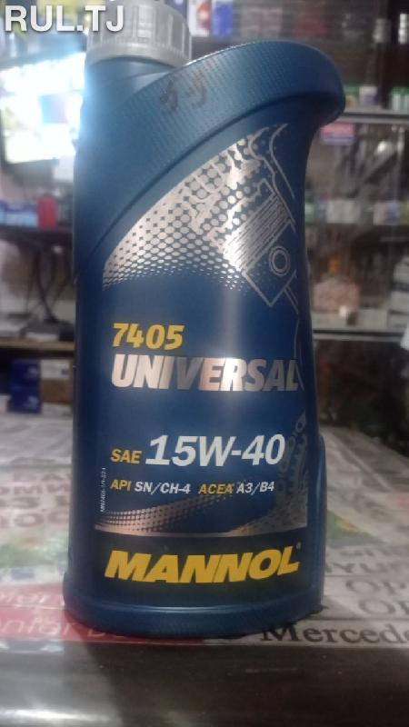 Моторное масло Mannol Universal 7405 15W-40, 1л
