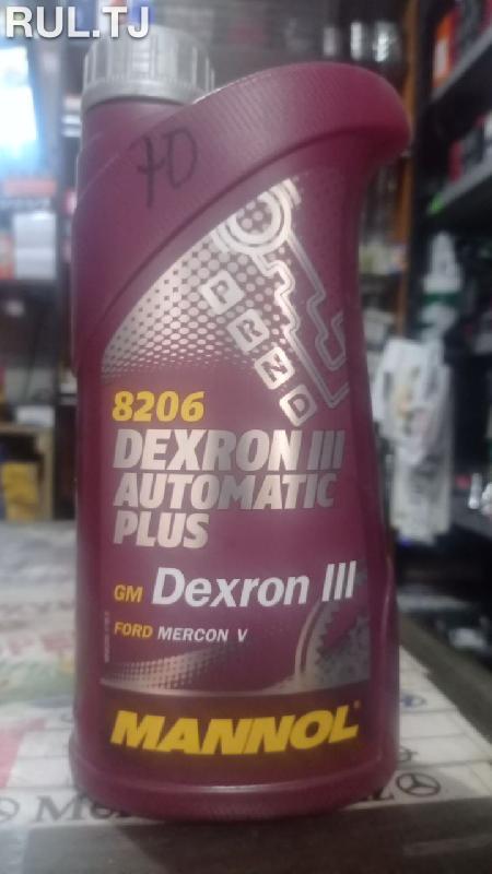 Трансмиссионное масло MANNOL Automatic ATF Dexron III 8206 1л
