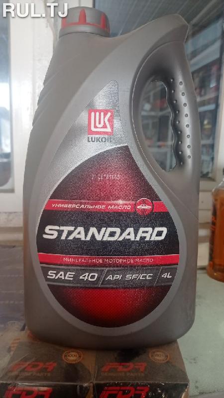 Моторное масло Lukoil Standart SAE-40 4л