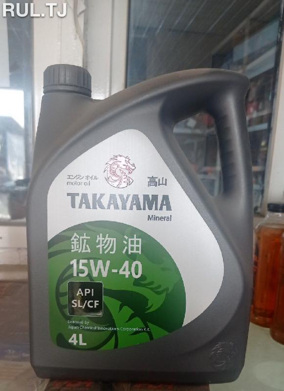Моторное масло Takayama 15W-40 4л