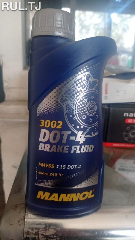 Тормозная жидкость Mannol 3002 DOT 4 455гр