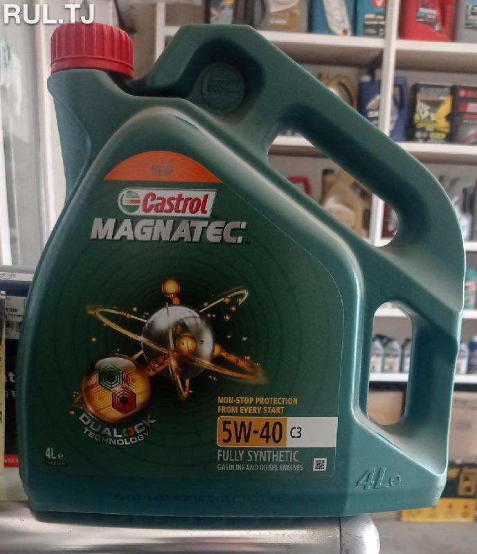 Моторное масло Castrol Magnatec 4л 5w-40