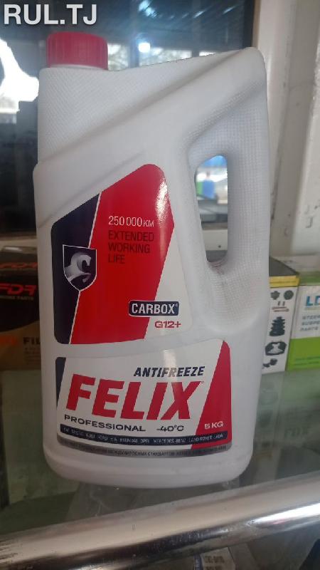 Охлаждающая жидкость, Антифриз Carbox Felix, G12+, -40°C, 5кг