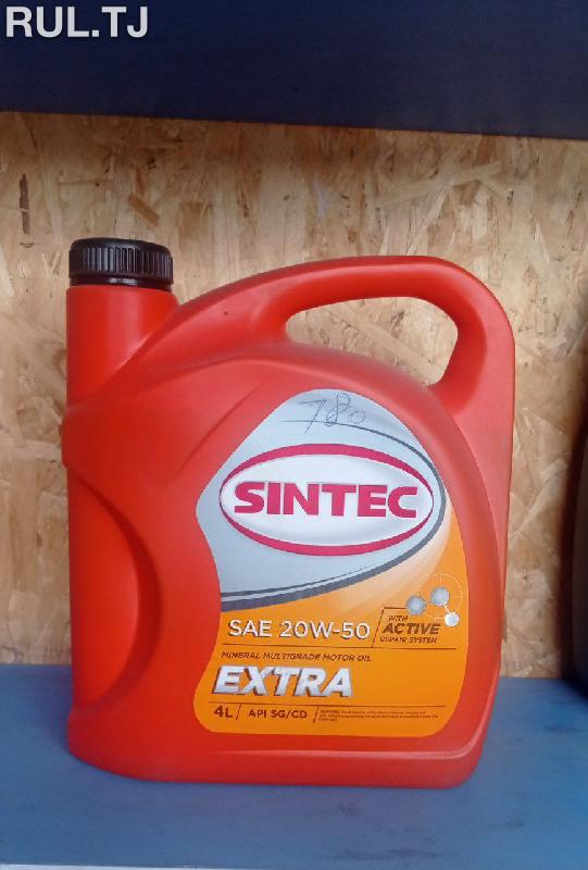 Моторное масло Sintec Extra 4л 20W-50