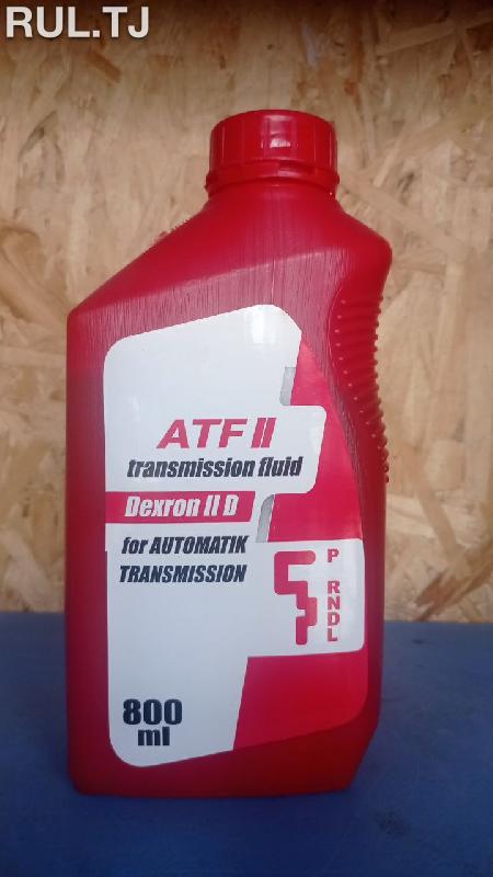 Трансмиссионное масло Yugoil ATF II 800мл