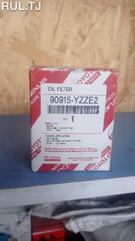Масляный фильтр от Toyota Camry 2 90915-YZZE2