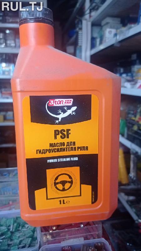 Рулевое масло 3 ton PFS 1л