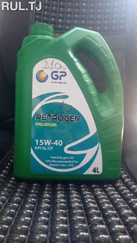 Моторное масло Petrogen Premium 4л 15W-40